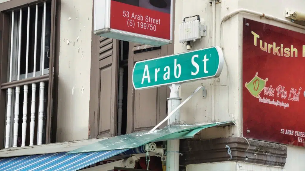 arab street singapour